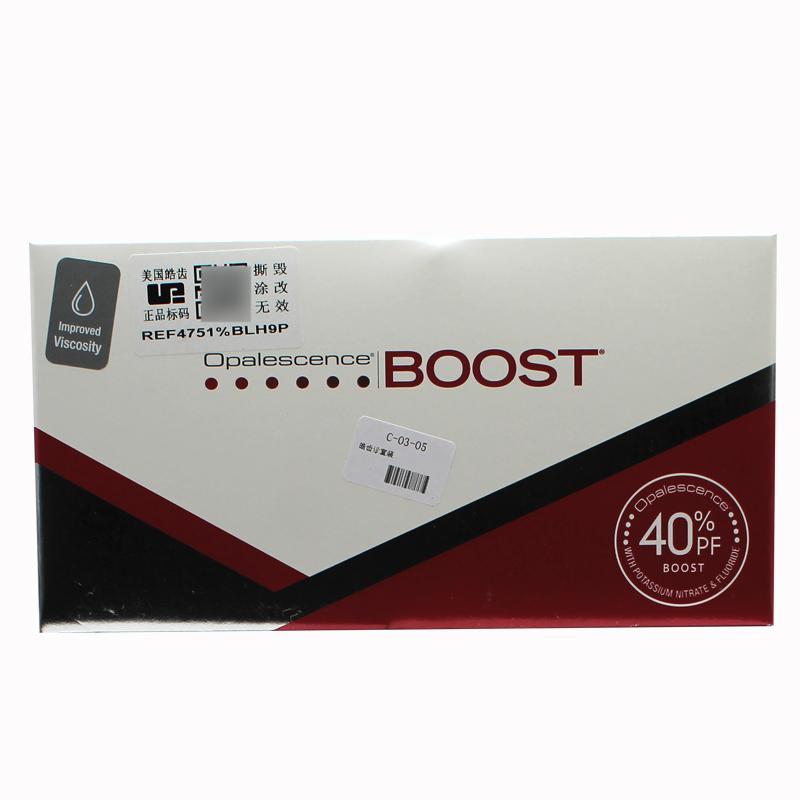 Professional teeth whitening k - Teeth Whitening Opalescence ulasan dan harga